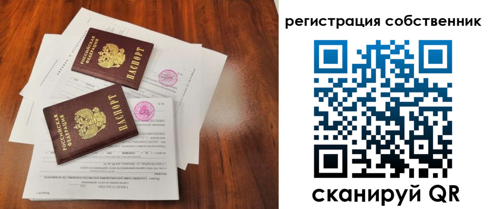 форма 3 в Калаче-на-Дону